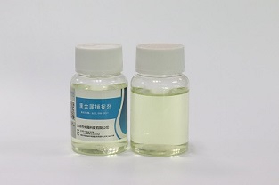 重金屬捕捉劑的使用條件是什么？—長隆科技